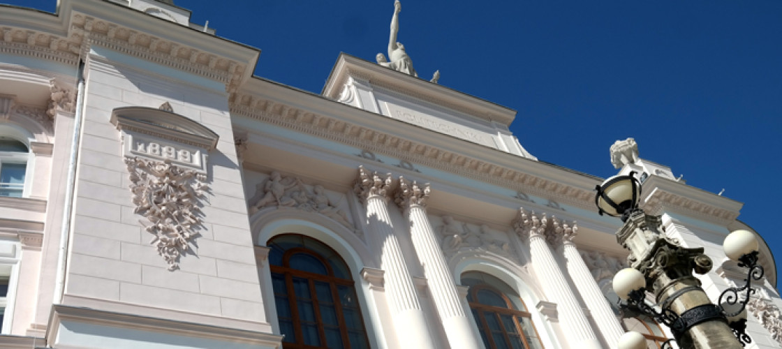 Wydział Administracji i Nauk Społecznych w Warszawie