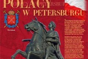 Wystawa „Polacy w Petersburgu” na UAM