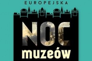 Noc Muzeów na Politechnice Gdańskiej