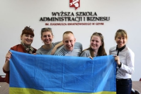 Университет администраци и бизнеса Е. Квятковского в Гдыне