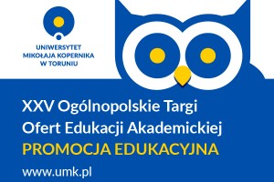 Targi PROMOCJA EDUKACYJNA 2018