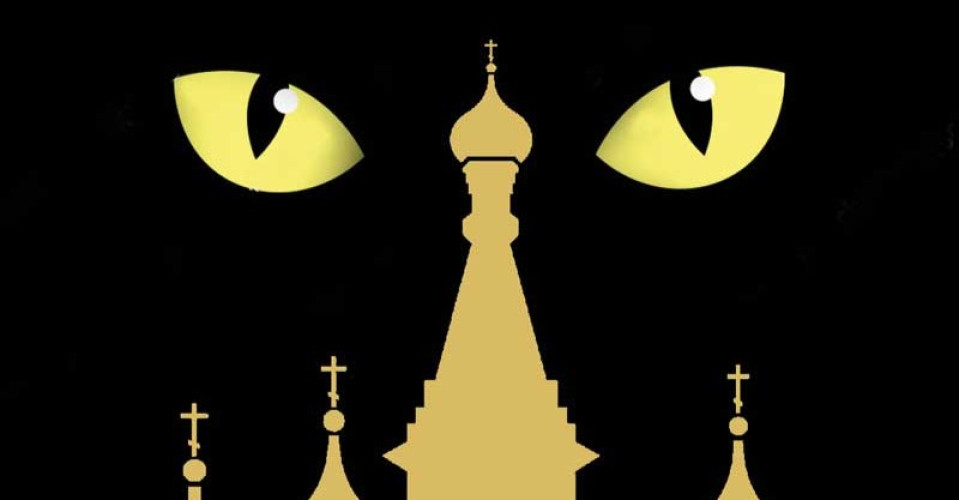 Mistrz i Małgorzata – opracowanie lektury