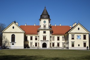 Studia w Tarnobrzegu – kierunki, specjalności, rekrutacja