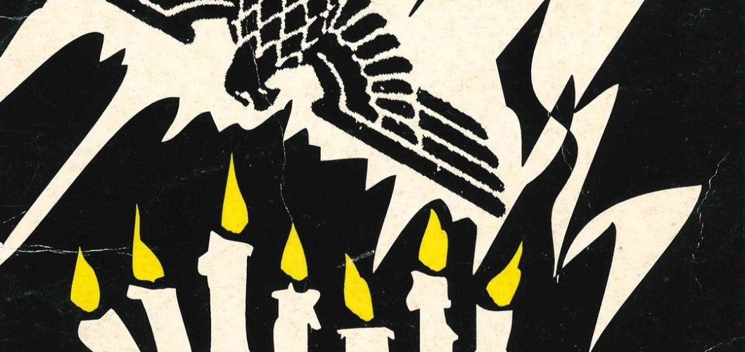 Zdążyć przed Panem Bogiem – opracowanie lektury