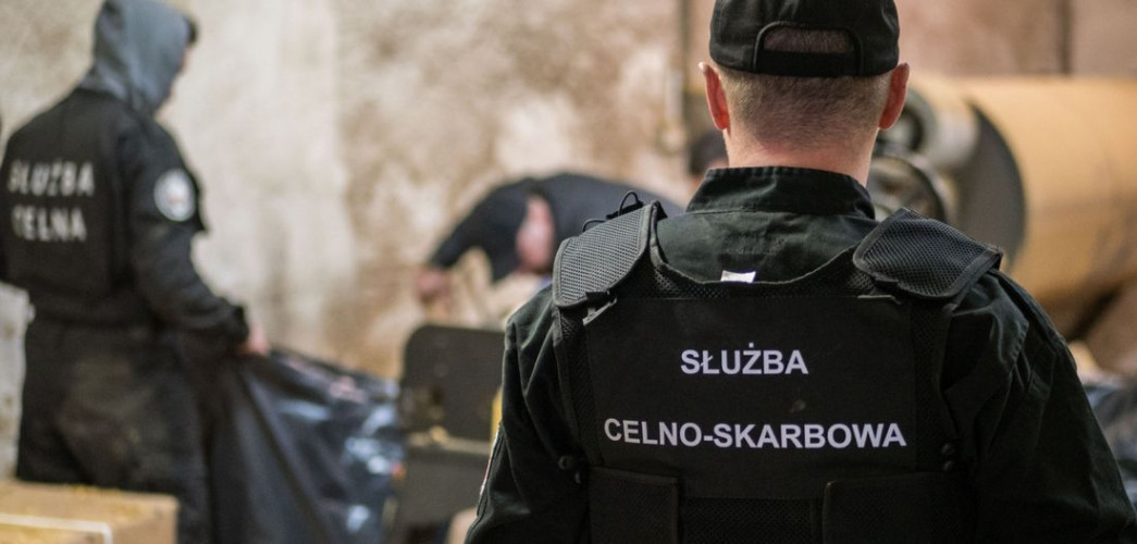 Funkcjonariusz celny / Celnik