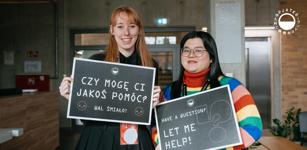 https://storage.opinieouczelniach.pl/cache/school/image/1/JzlSU8rlMPjxOvgvou-31MCXY9BeCFft.jpg?fm=pjpg&w=1024&h=500&fit=crop
