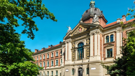 Краков университет экономики