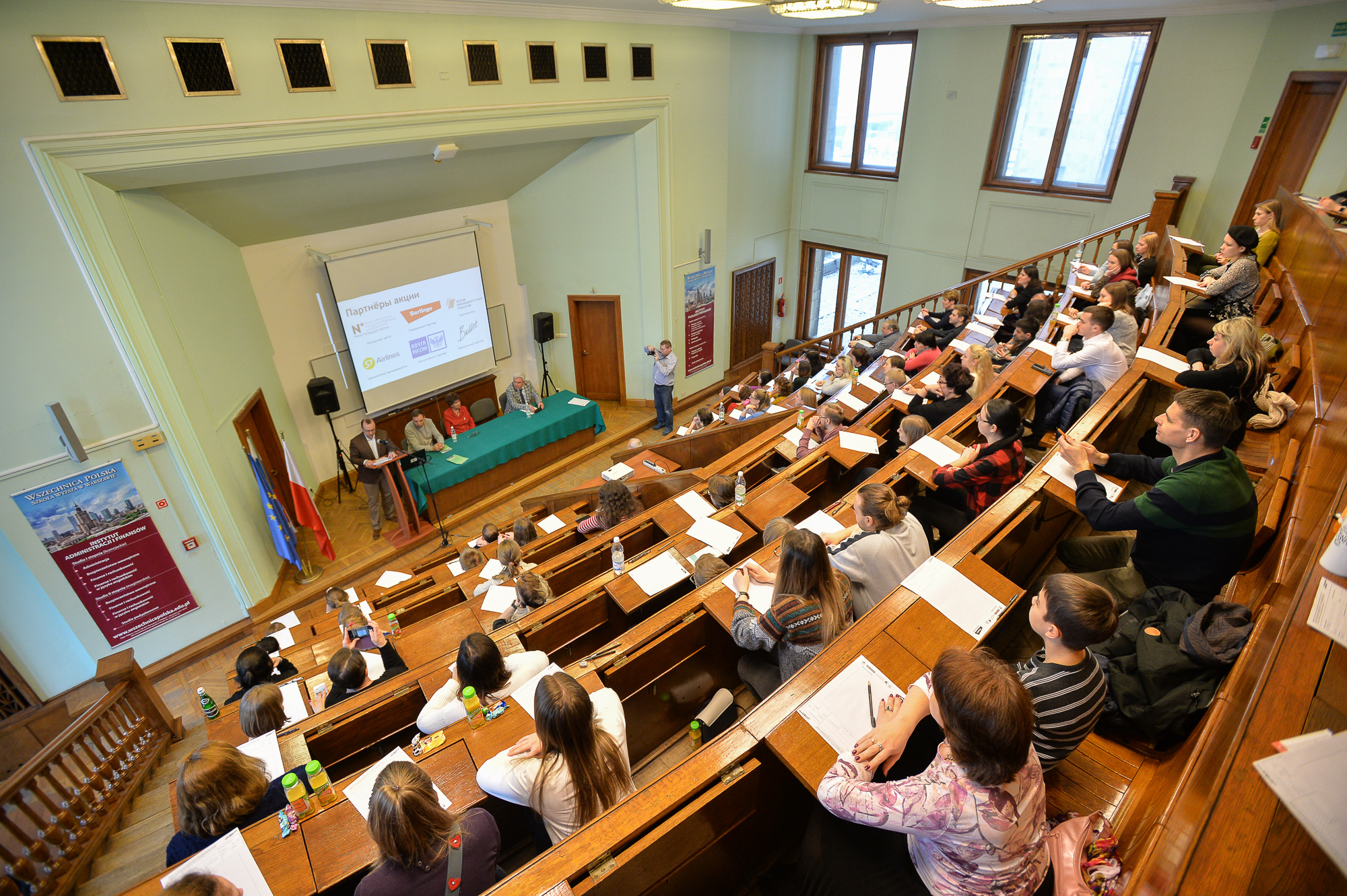 Studiuj Finanse i rachunkowość w warszawskiej Wszechnicy Polskiej