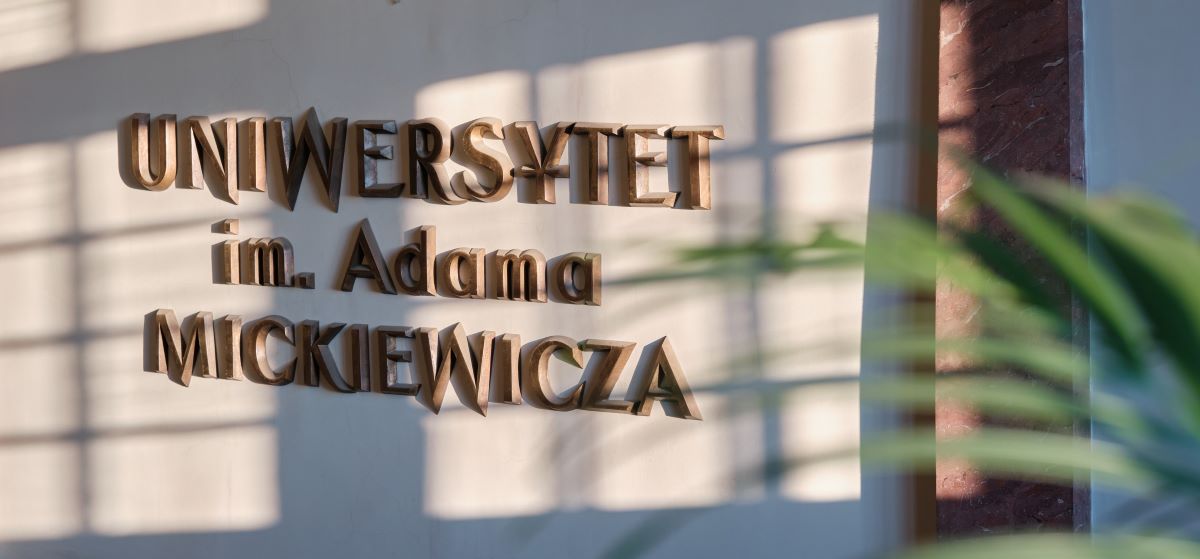 Rekordowa rekrutacja na UAM w Poznaniu