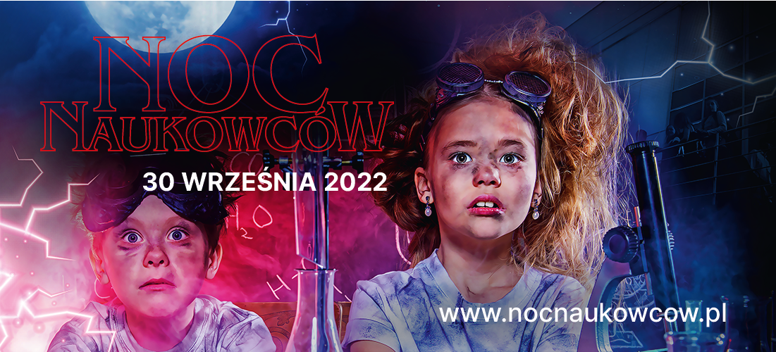 To będzie jedyna taka noc w całej Europie. Także na UAM